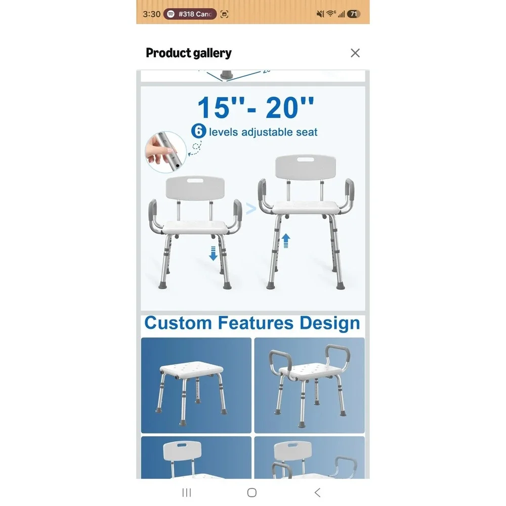 Shower/Bath Chair‎ Adjustable Height w/ Backrest & Armrests, White/Gray